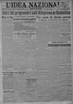 giornale/TO00185815/1917/n.240, 5 ed/001